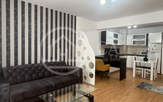 Apartament cu 2 camere de vanzare in Prima Nufarul Oradea - Poză 1