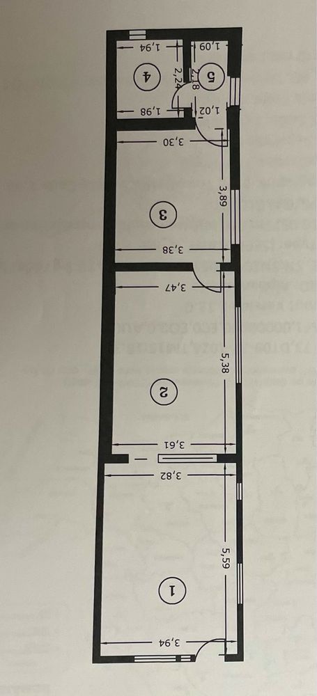 Vant teren+casa si anexe. - Poză 3