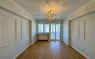 Apartament 3 camere Cișmigiu | Imobil 1959 - Poză 1