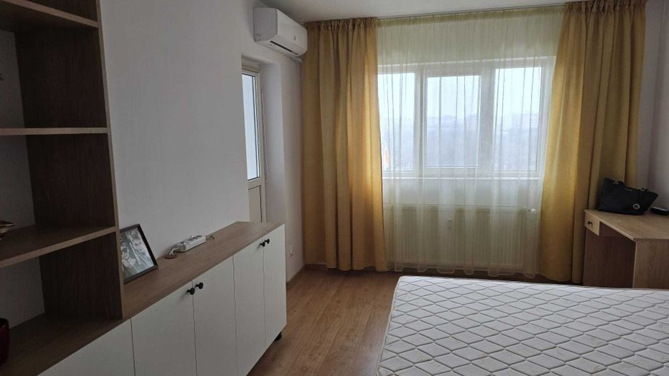 Grasoniera Drumul Taberei, Auchan, parc - Poză 1