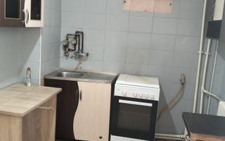 !!OCAZIE!! GARSONIERA DE VANZARE - Poză 8