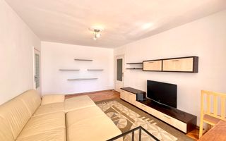 Apartament spațios cu 3 camere | Ultracentral - Poză 3