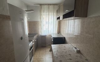 Apartament 1 camera zona Girocului - Poză 3
