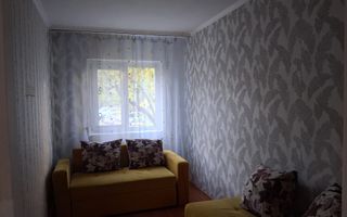 Apartament 3 camere, decomandat, Lipovei - Poză 2