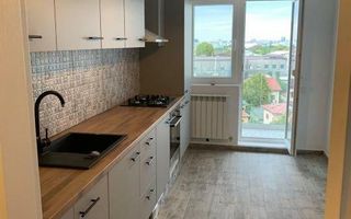 Apartament 2 Camere ASL Residence Mobilat si Utilat - Poză 6