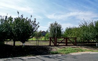 Teren intravilan localitatea Iratoșu - Poză 6