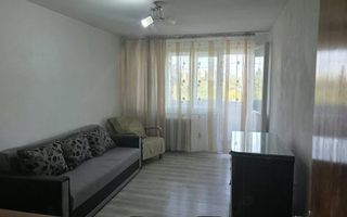Apartament cu 2 camere in zona Drumul Taberei - Poză 1