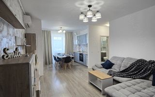 Apartament de închiriat | Sibiu Nord-Vest | 3 camere | 80 mp - Poză 1