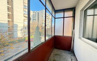 Apartament cu 3 camere  decomandate, etajul1,  zona strazii Slatina ! - Poză 12
