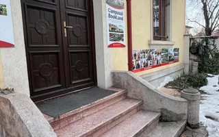 Vilă de Prestigiul în Inima Cartierului Cotroceni – Strada Clunet - Poză 17