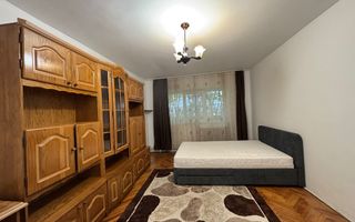 3 Camere Decomandate, Parcare, Zona UMF, Observatorului, Zorilor - Poză 1