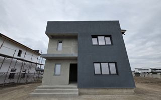 Vila individuala cu 5 camere, finisata premium, teren 420 mp, Vidra - Poză 1