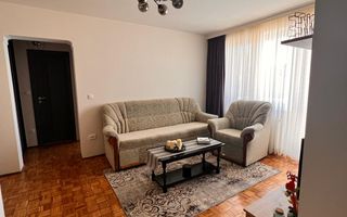 Apartament 2 camere de inchiriat | 50 MP | Zona Milea - Poză 1
