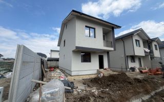 CASA - BRAGADIRU, INCALZIRE PARDOSEALA, TEREN 230 MP, COMISION 0% - Poză 1