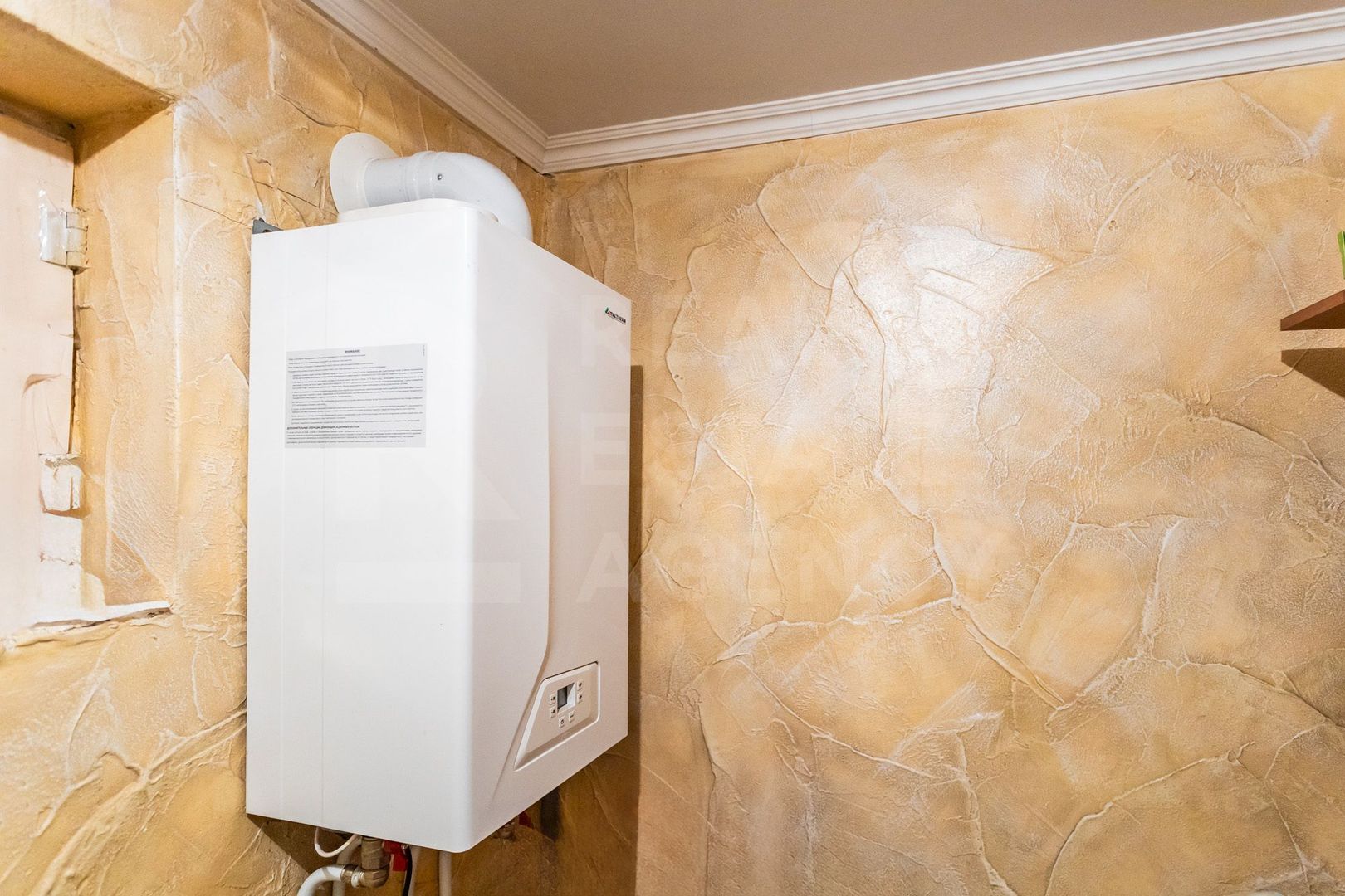 Vânzare casă, 3 camere, Comuna Bubueci - Poză 12