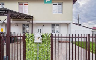 Casă cu 4 camere în Dumbrăvița, langă pădure - Poză 1