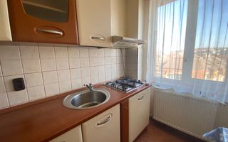 Apartament cu 2 camere | Parcul Traian | Oradea - Poză 5
