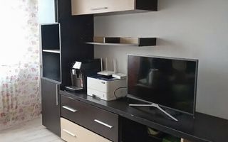 Apartament 2 camere decomandat Rovine Parculet - Poză 1