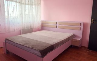 Apartament cu 2 Camere de Închiriat | Nufărul | Oradea - Poză 5