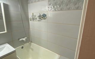 2 cam Universitate Magheru Batistei - Poză 2