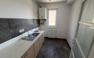 Etaj 1. Disponibil imediat. Langa LIDL - Poză 1