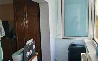 Apartament de 2 camere Girocului - Judetean - Poză 10