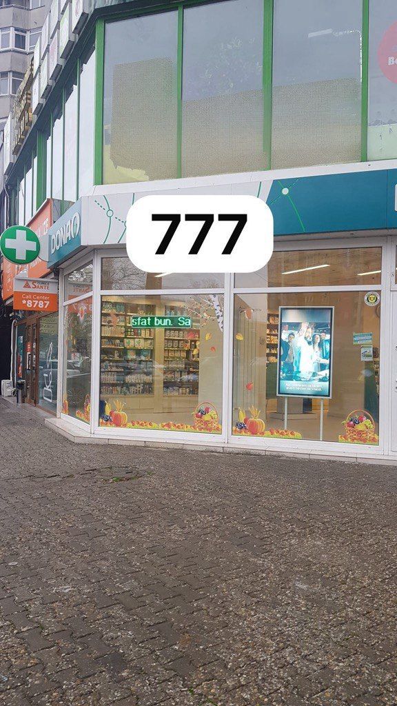 Spatiu Comercial de inchiriat - Ion Mihalache - Poză 1