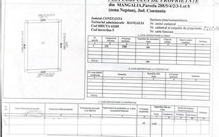 Teren intravilan 605 mp | Neptun – Comorova | Deschidere la șosea - Poză 4