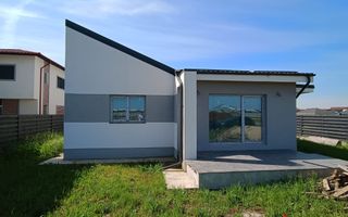 Case pe parter Tunari, zona linistita, curte MARE 350m - Poză 1