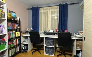 Apartament 2 camere | Rahova | 51 mp - Poză 1