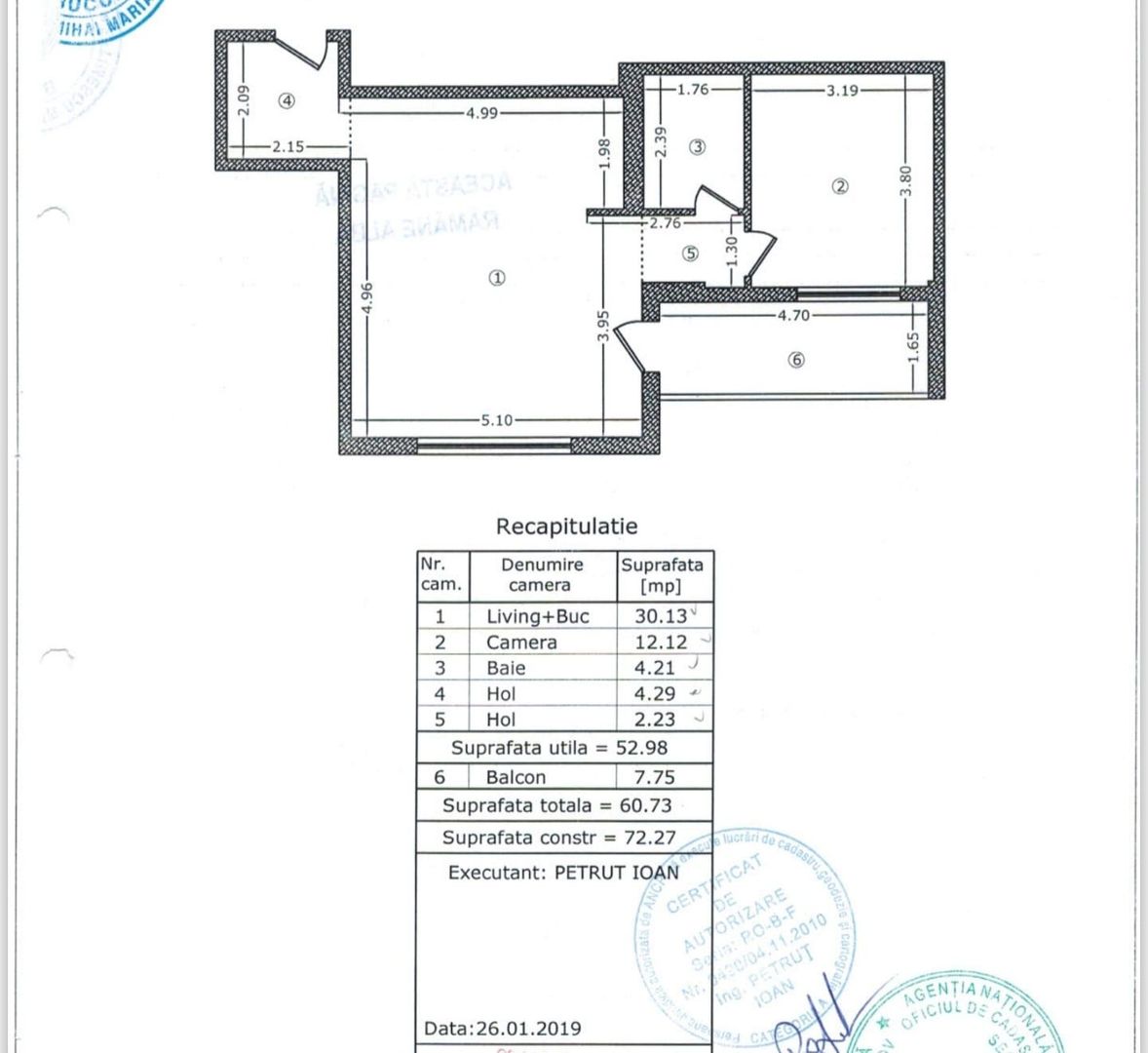 2 camere | Bulevardul Pipera | Erou Iancu Nicolae | Rose Residence - Schiță 13