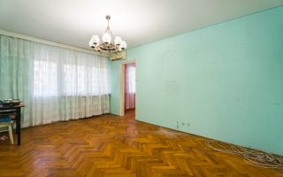 Apartament 2 camere centru Magurele - Poză 1