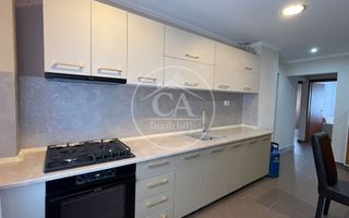 Apartament cu 3 camere de inchiriat în zona Calea Aradului, Oradea - Poză 8