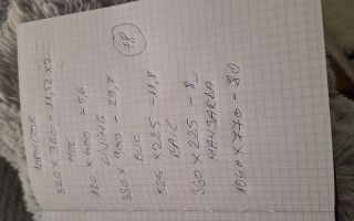 Casă de vânzare în Voinesti, Iași, cu garaj și grădină - Poză 1