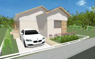 Vând teren de 235 mp în apropiere de drumul de centură! - Poză 5