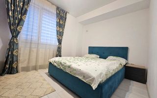 Apartament Modern si Decomandat | Militari Residence | Ilie Petre - Poză 2