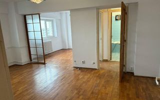 3 camere Banu Manta- Titulescu ( 1984 ) - Poză 7