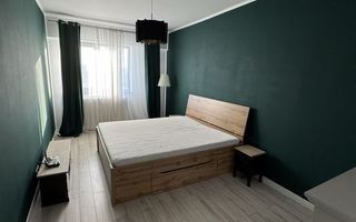 Apartament 2 camere | Novum Residence Lacul Morii | Premium - Poză 4