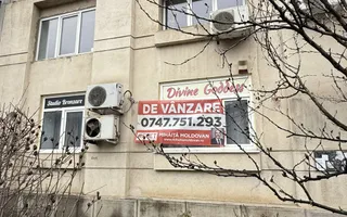 Camera de Comert - Splaiul Unirii 3 camere decomandate, 79 mp - STRADAL - Poză 12