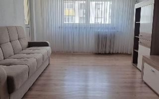 2 camere bloc reabilitat 2024 Rahova - Poză 1