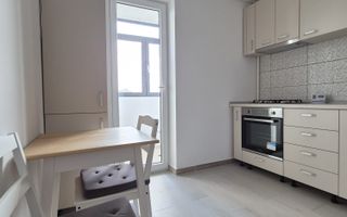 Garsoniera de vanzare Sector 4 | Bloc nou | Mobilata | Loc de parcare - Poză 1