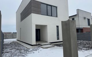 Vile PREMIUM Tunari, spatioase si luminoase - Poză 5