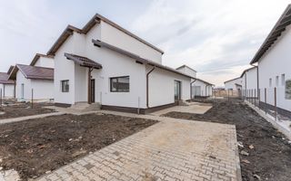 Casă Individuală Sânpetru | Teren 400 mp | Încălzire Pardoseală - Poză 1