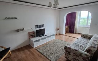 Apartament 3 camere decomandat insula de agrement - Poză 1