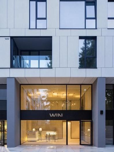 Apartament Premium 3 Camere | Vedere Parc | WIN Herăstrău | - Poză 4