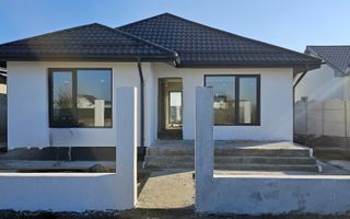 Casa 3 Camere | In prima parte a comunei - Poză 3