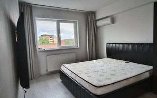 5 MIN METROU DIMITRIE LEONIDA | 2 CAMERE | PARCARE | 57 MP - Poză 1