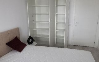 Apartament de inchiriat Avantgarde City – Militari Residence, Chiajna - Poză 9