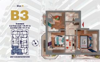 Apartament 1C, Copou, 43,4mp, 110000euro+TVA - Poză 8