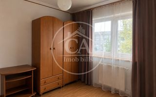 Apartament cu 3 camere de vânzare în zona Nufarul, Oradea - Poză 4
